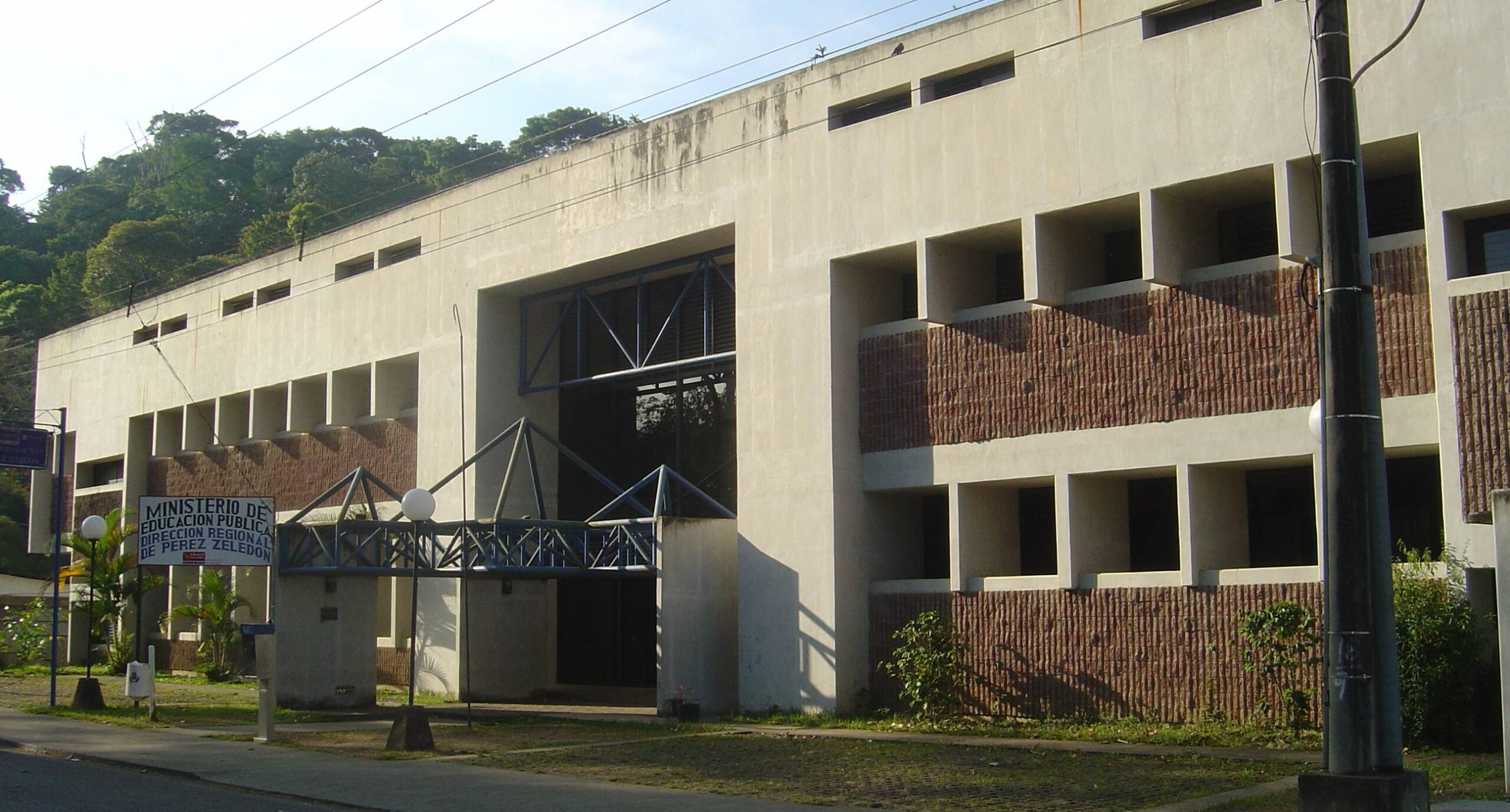 Sample Image 2